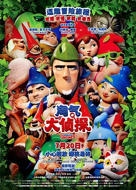 年轻母亲3：我的年龄怎么了
